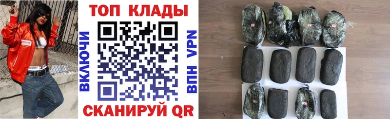 Купить Каннабис Альфа ПВП Гашиш АМФЕТАМИН Меф мяу мяу Печоры