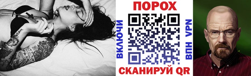 Купить где  Печоры  Амфетамин VHQ 
