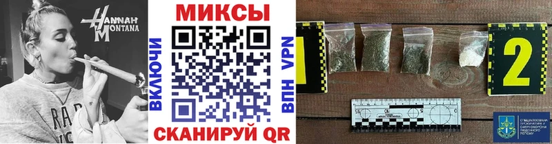 Купить закладки Печоры Бутират 1.4BDO