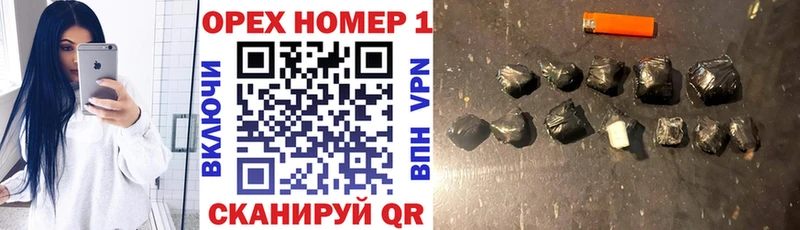 Купить закладки Печоры COCAIN FishScale