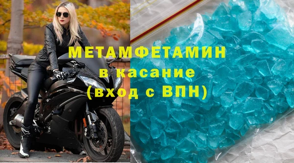 СК Кинешма
