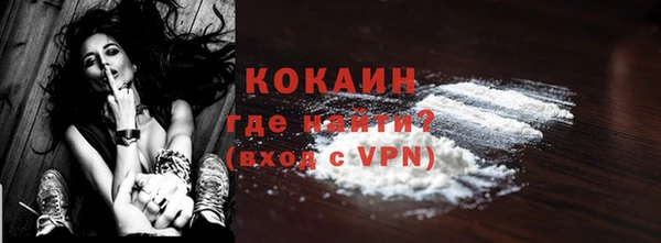 СК Кинешма