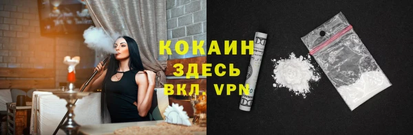 СК Кинешма