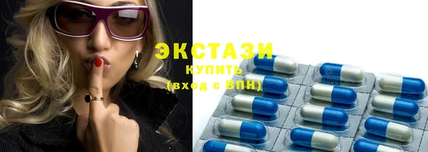 ГАЛЛЮЦИНОГЕННЫЕ ГРИБЫ Киренск