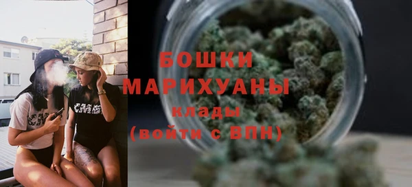 мефедрон Киреевск