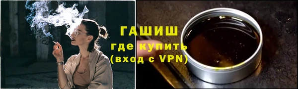 СК Кинешма
