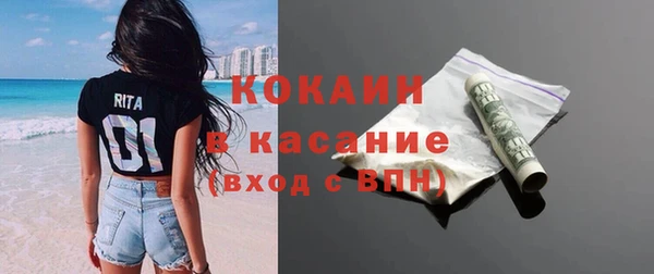 ГАЛЛЮЦИНОГЕННЫЕ ГРИБЫ Киренск