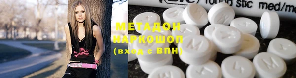 СК Кинешма