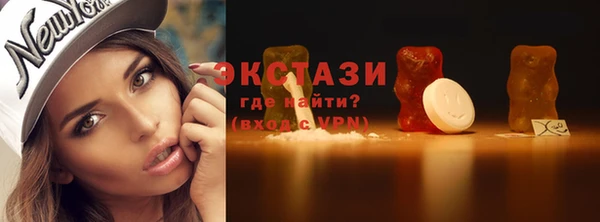 СК Кинешма
