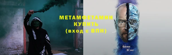 ГАЛЛЮЦИНОГЕННЫЕ ГРИБЫ Киренск