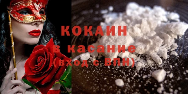 СК Кинешма