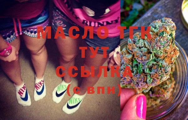 СК Кинешма