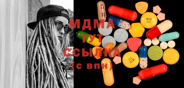 СК Кинешма