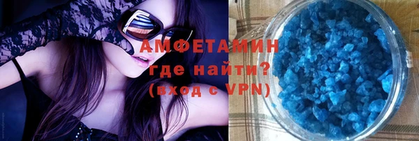 мефедрон Киреевск