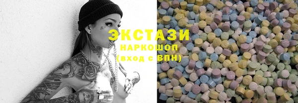мефедрон Киреевск