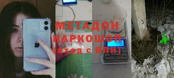 мефедрон Киреевск