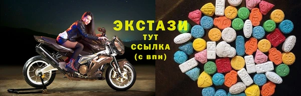 мефедрон Киреевск