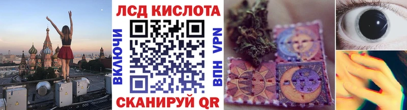 Купить закладки  Печоры  Марки N-bome 1,8мг 